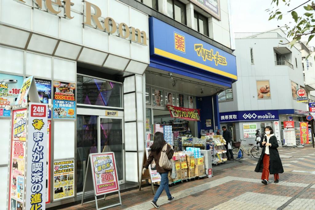 Mkグリーンホテル 川口市 エクステリア 写真