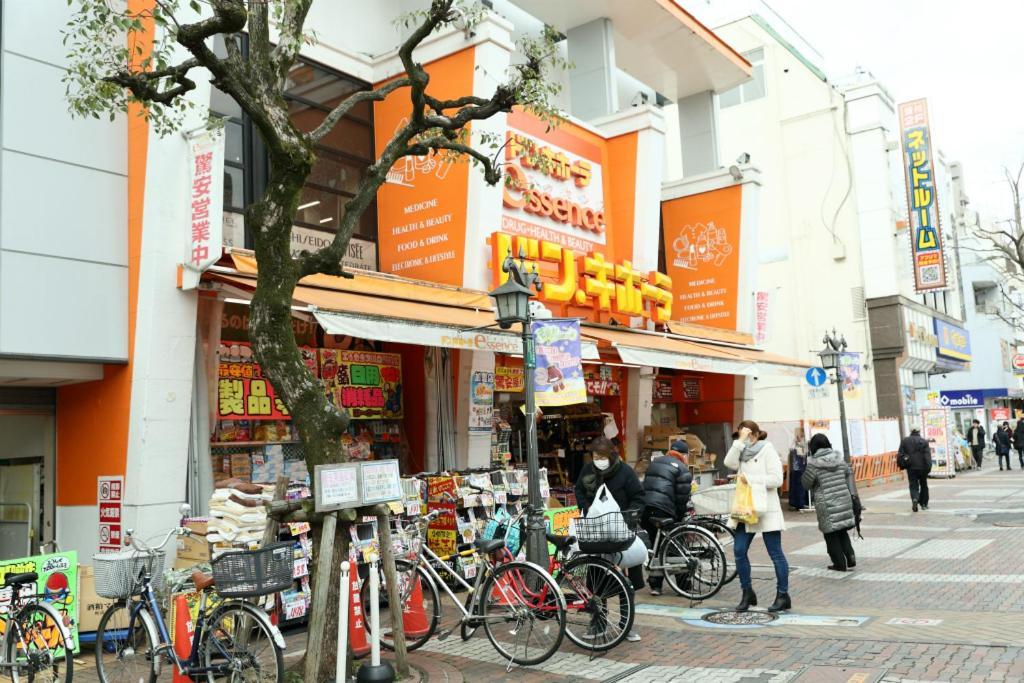 Mkグリーンホテル 川口市 エクステリア 写真