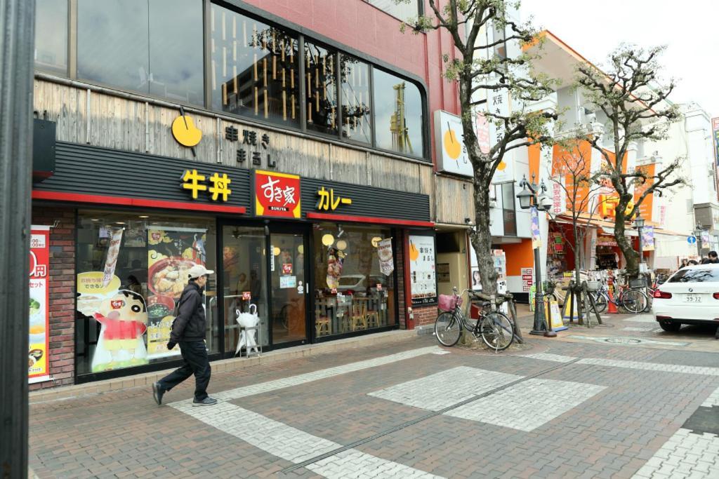 Mkグリーンホテル 川口市 エクステリア 写真