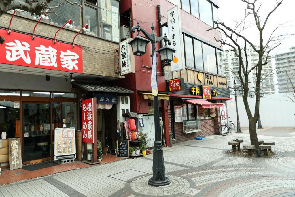 Mkグリーンホテル 川口市 エクステリア 写真