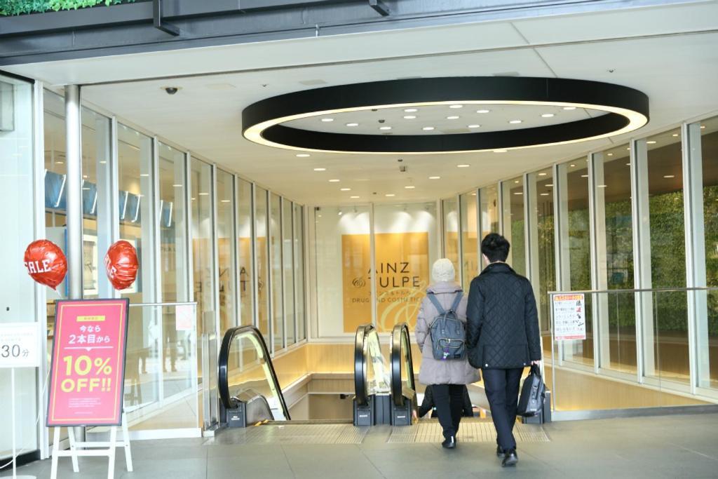 Mkグリーンホテル 川口市 エクステリア 写真