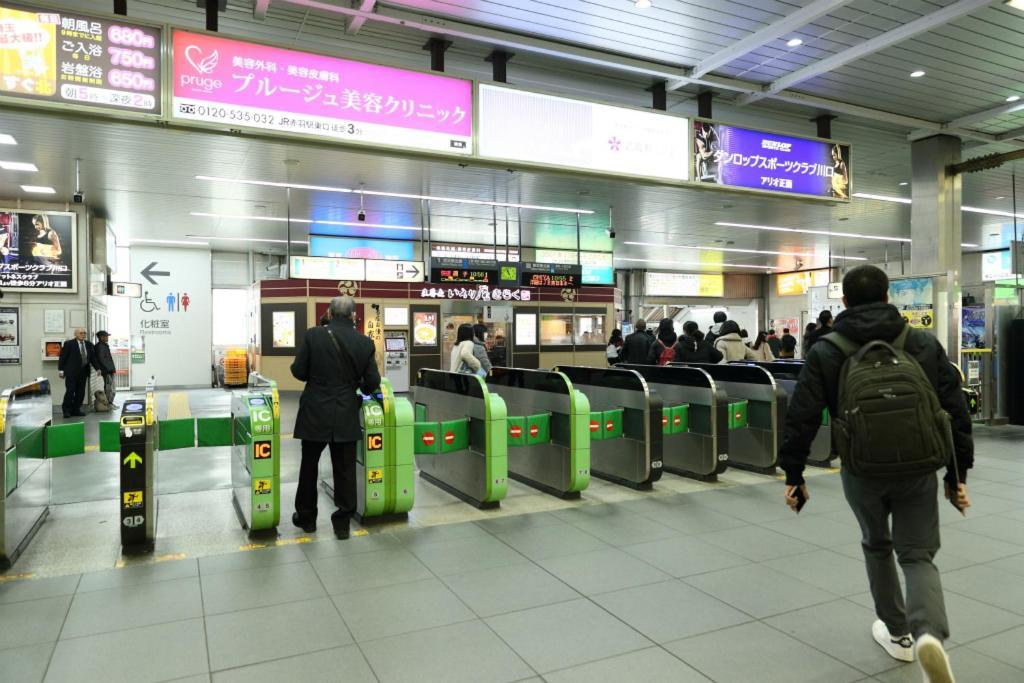 Mkグリーンホテル 川口市 エクステリア 写真