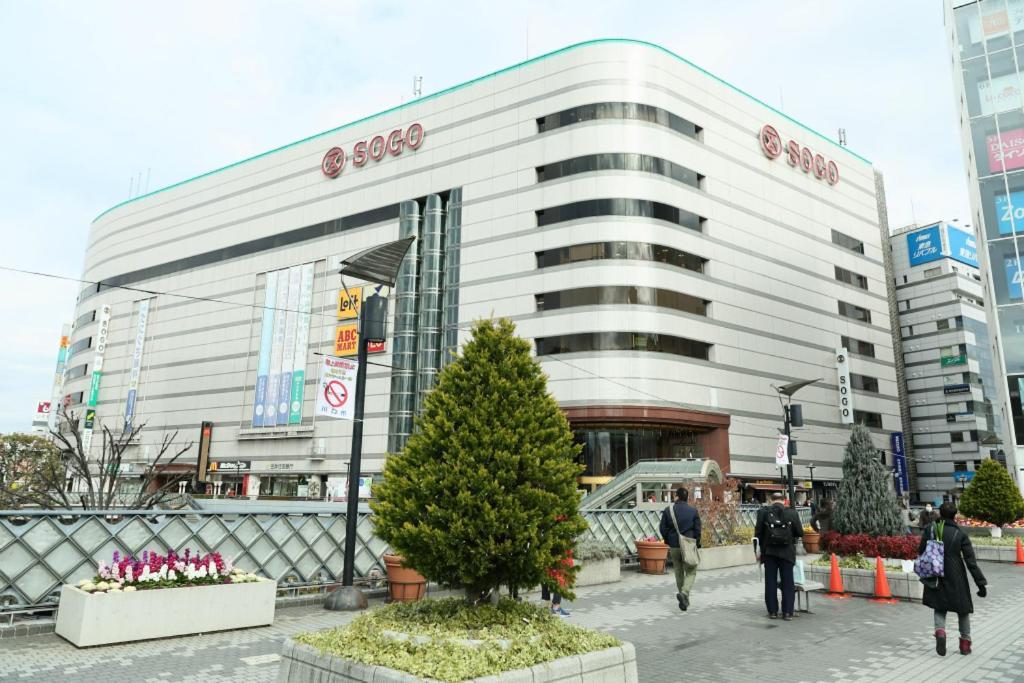Mkグリーンホテル 川口市 エクステリア 写真